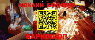 мдма Краснодар
