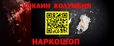 мдма Краснодар