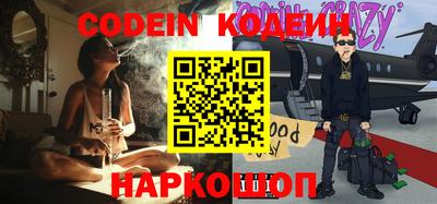 ALPHA PVP Краснознаменск