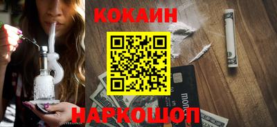 мдма Краснодар