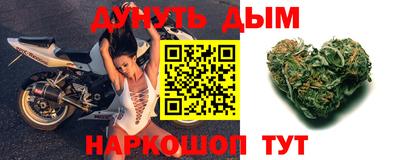 ALPHA PVP Краснознаменск