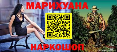 ALPHA PVP Краснознаменск