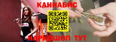 кокаин перу Краснокаменск