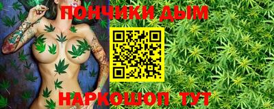 мдма Краснодар