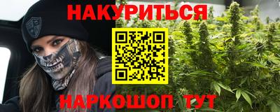 мдма Краснодар