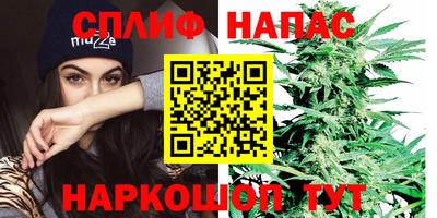 ALPHA PVP Краснознаменск