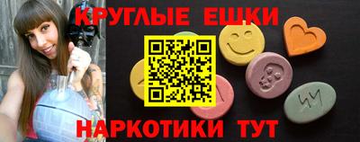 ALPHA PVP Краснознаменск