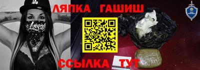 мдма Краснодар