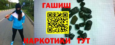 ALPHA PVP Краснознаменск